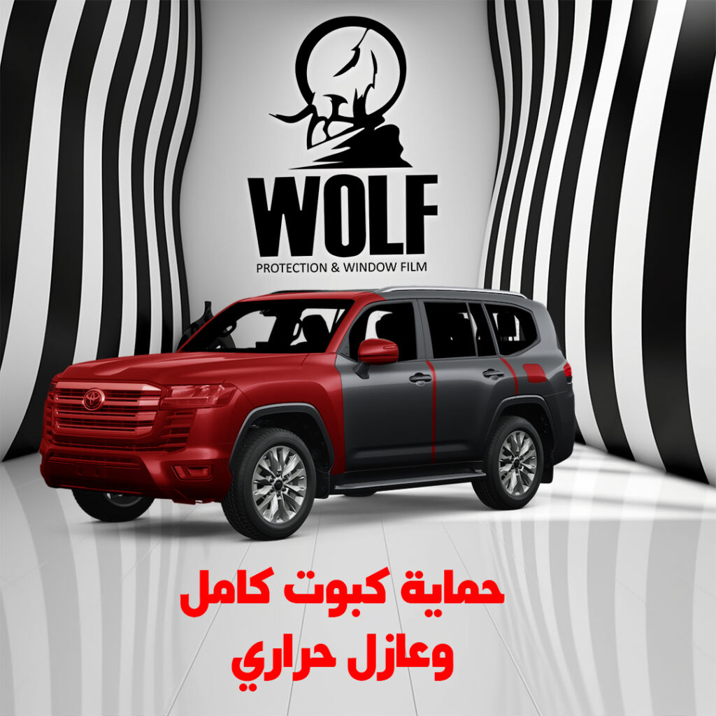 كبوت كامل copy