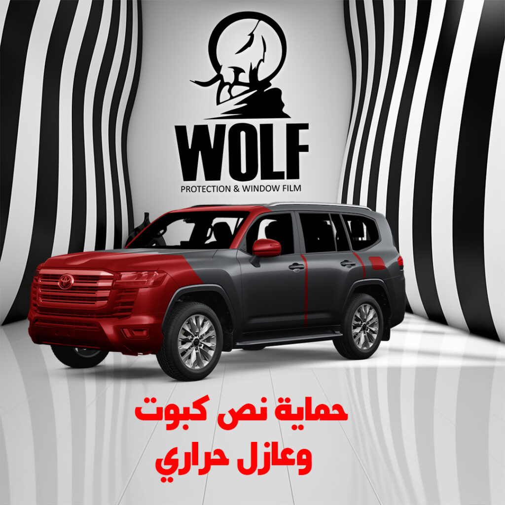 نص كبوت
